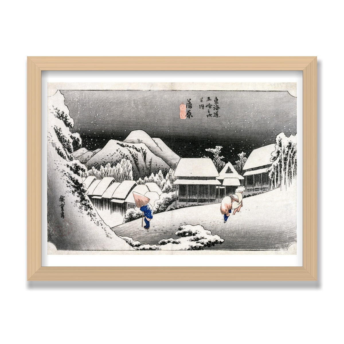 Evening Snow at Kambara, 12 × 16 in, Natural Oak frame