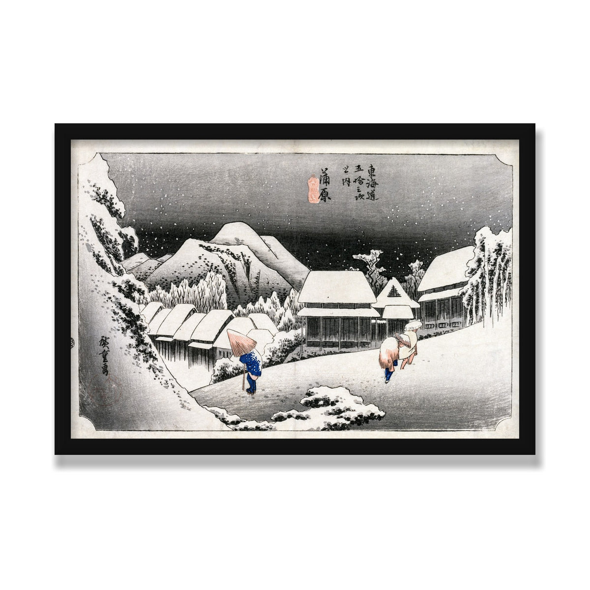 Evening Snow at Kambara, 16 × 24 in, Black Satin frame