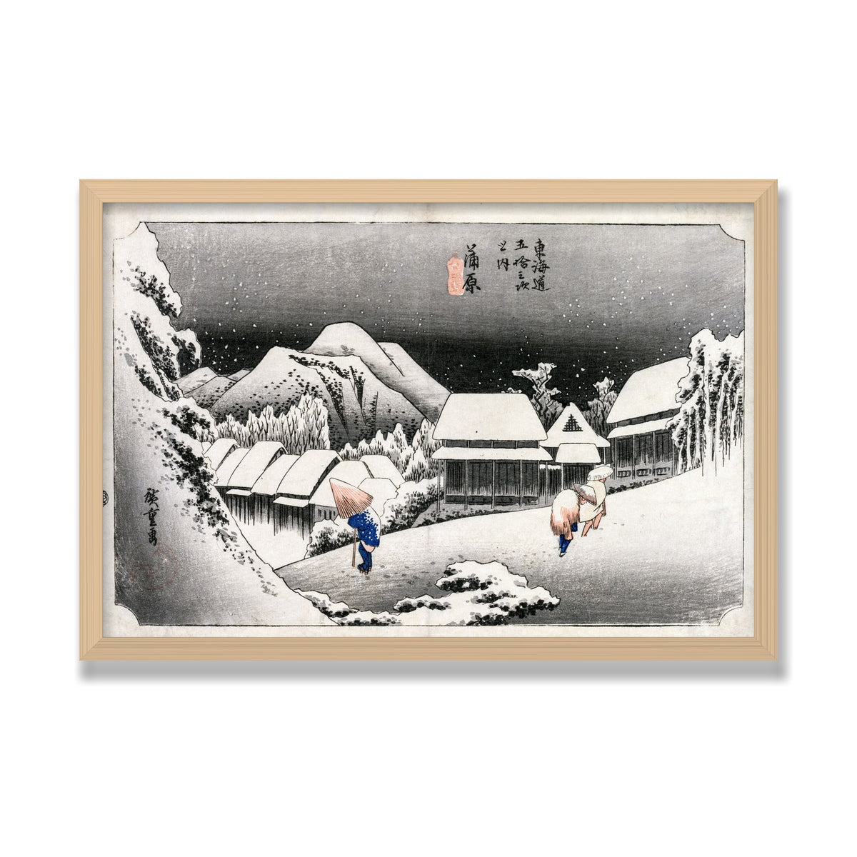 Evening Snow at Kambara, 16 × 24 in, Natural Oak frame