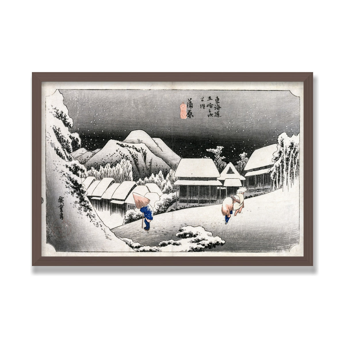 Evening Snow at Kambara, 16 × 24 in, Walnut frame