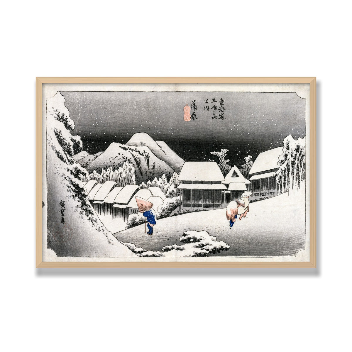 Evening Snow at Kambara, 24 × 36 in, Natural Oak frame