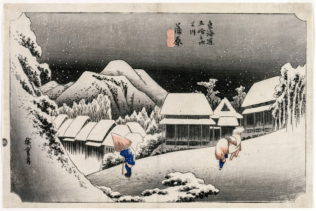 Evening Snow at Kambara, unframed artwork