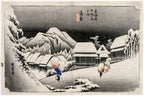 Evening Snow at Kambara, unframed artwork