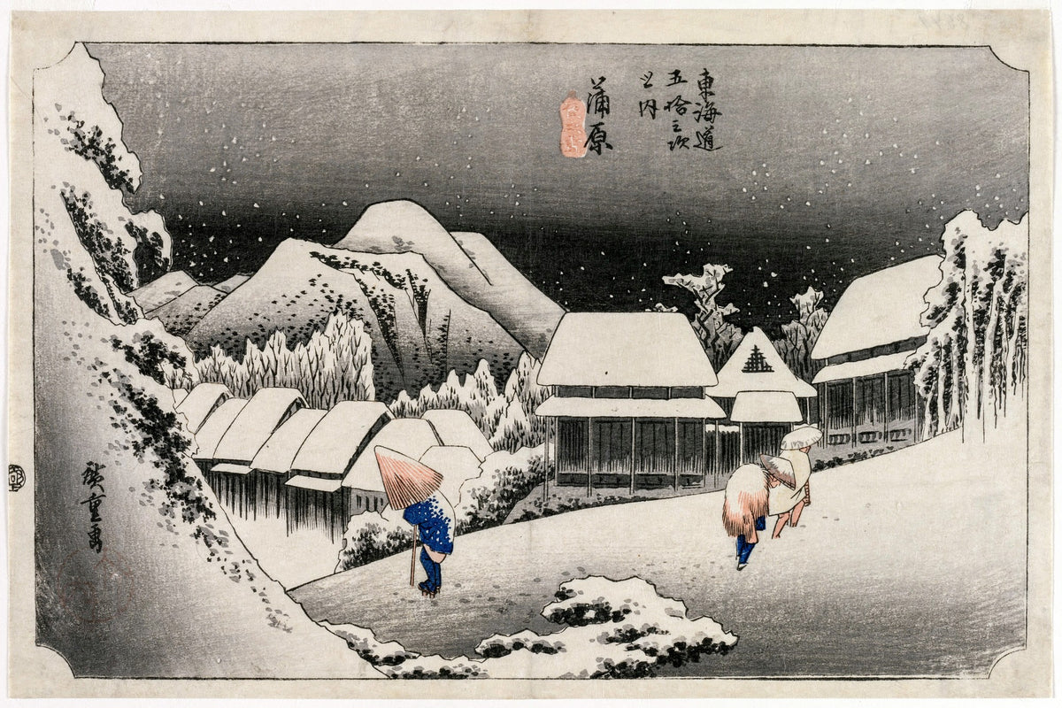 Evening Snow at Kambara, unframed artwork