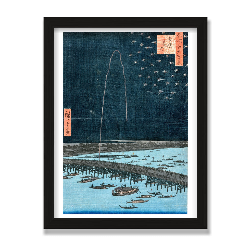Fireworks at Ryōgoku, 12 × 16 in, Black Oak frame