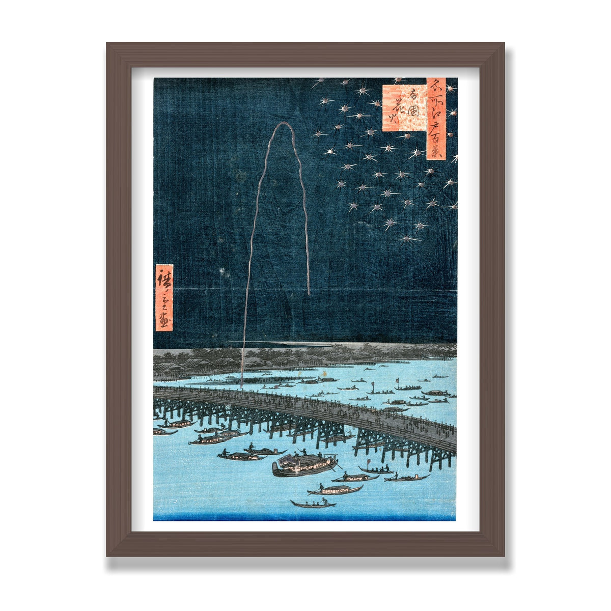 Fireworks at Ryōgoku, 12 × 16 in, Walnut frame