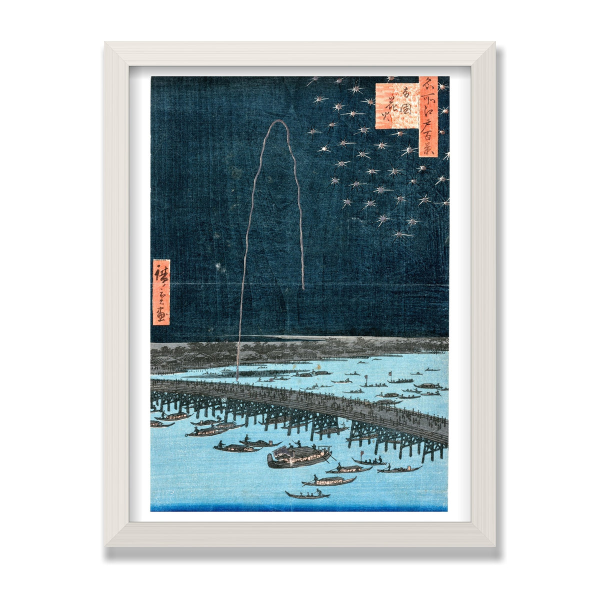 Fireworks at Ryōgoku, 12 × 16 in, White Oak frame