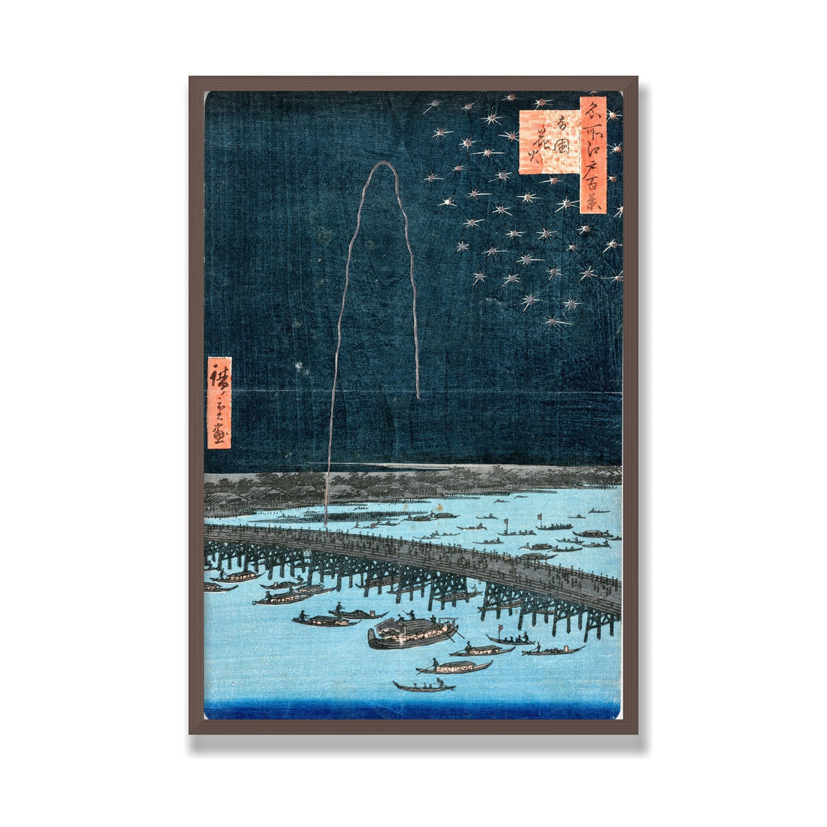 Fireworks at Ryōgoku, 24 × 36 in, Walnut frame