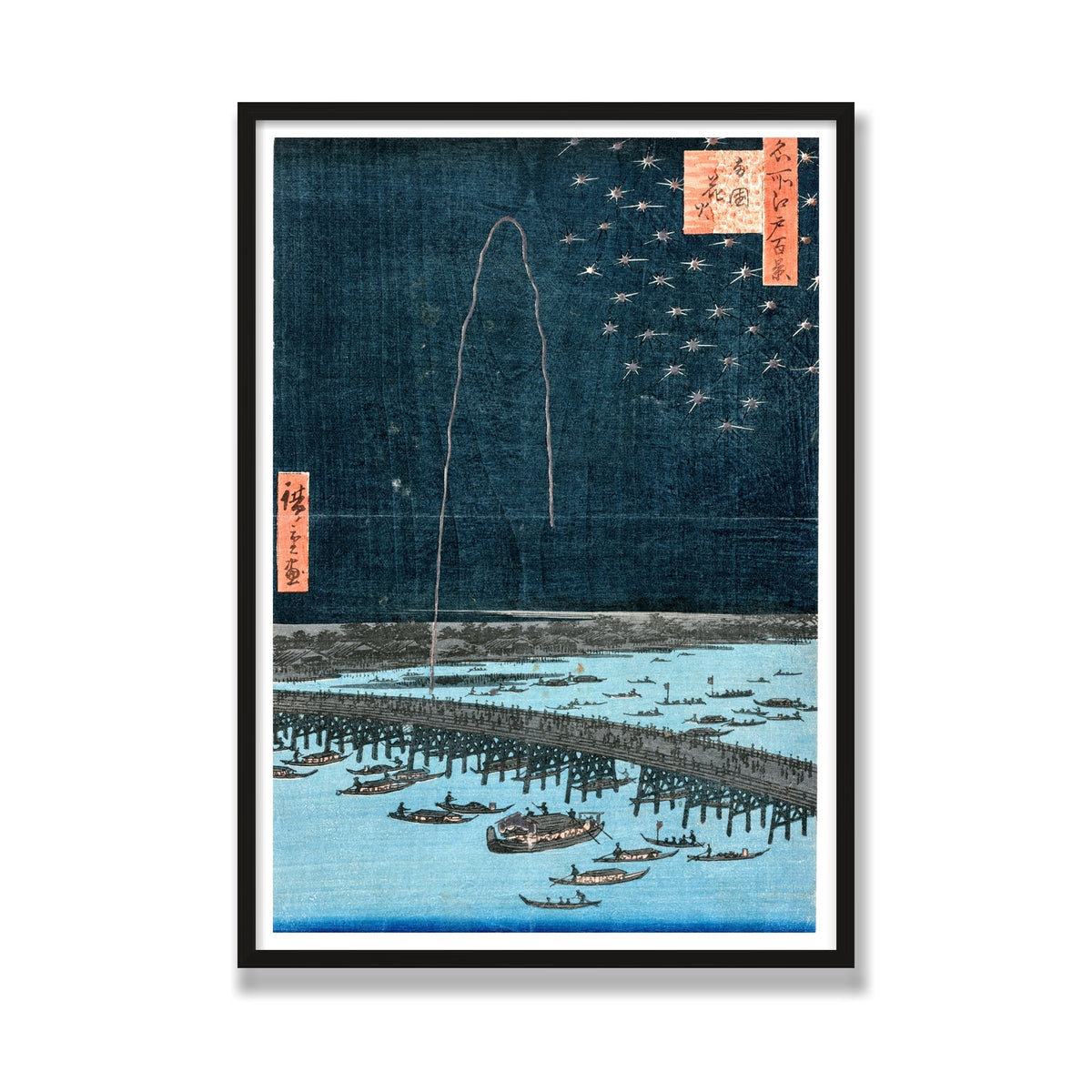 Fireworks at Ryōgoku, 28 × 40 in, Black Oak frame