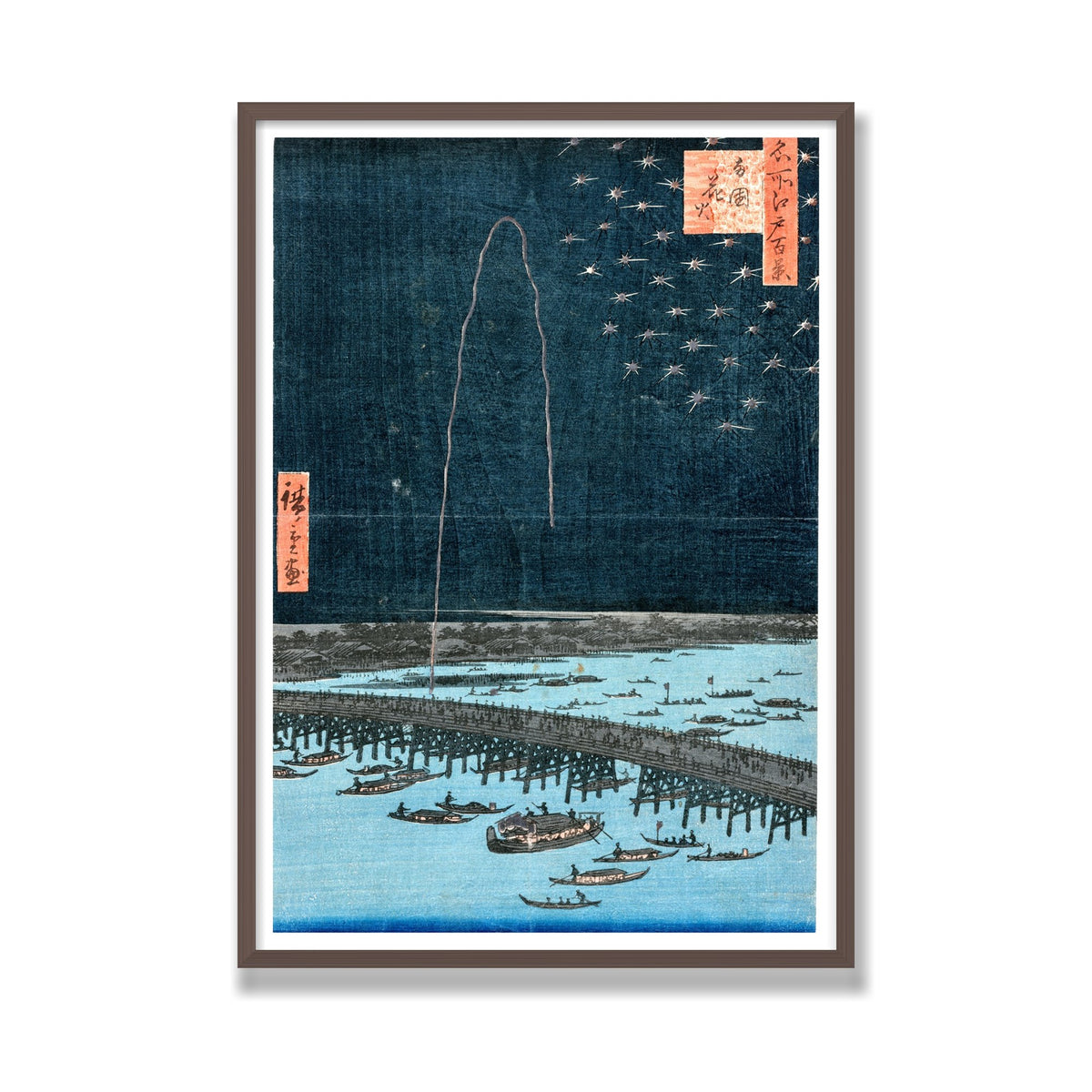 Fireworks at Ryōgoku, 28 × 40 in, Walnut frame