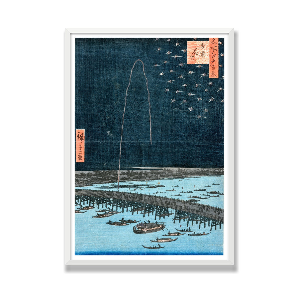 Fireworks at Ryōgoku, 28 × 40 in, White Satin frame