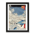 Meguro Drum Bridge and Sunset Hill, 12 × 16 in, Black Oak frame