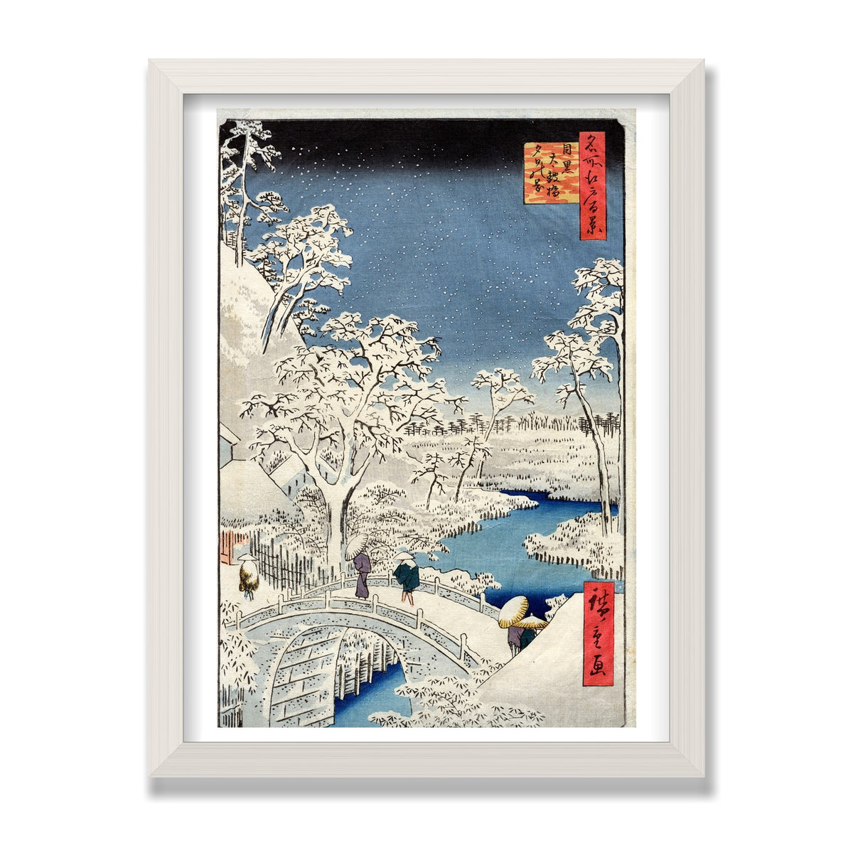 Meguro Drum Bridge and Sunset Hill, 12 × 16 in, White Oak frame