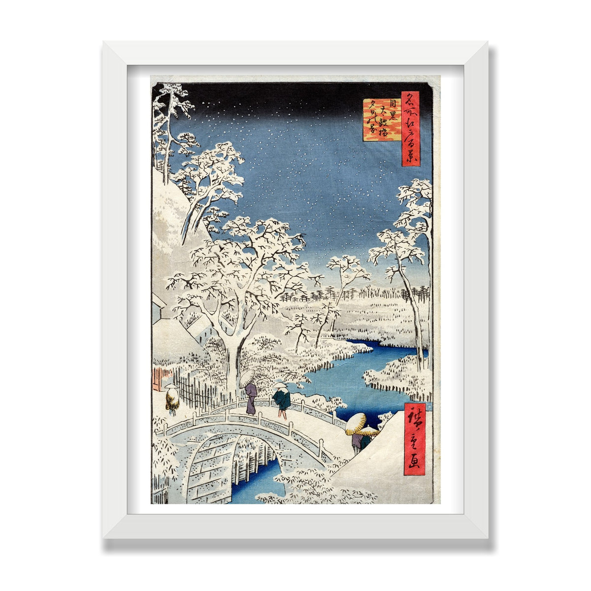 Meguro Drum Bridge and Sunset Hill, 12 × 16 in, White Satin frame