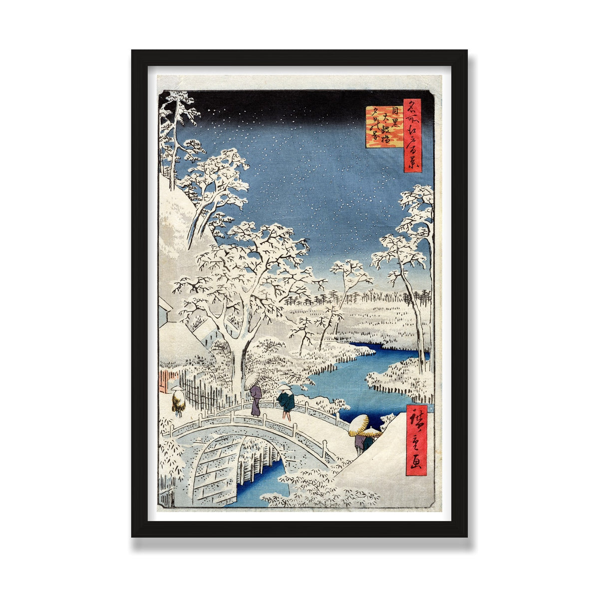 Meguro Drum Bridge and Sunset Hill, 16 × 24 in, Black Oak frame