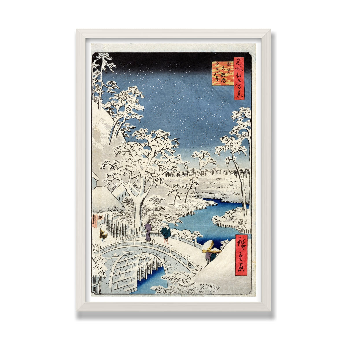 Meguro Drum Bridge and Sunset Hill, 16 × 24 in, White Oak frame