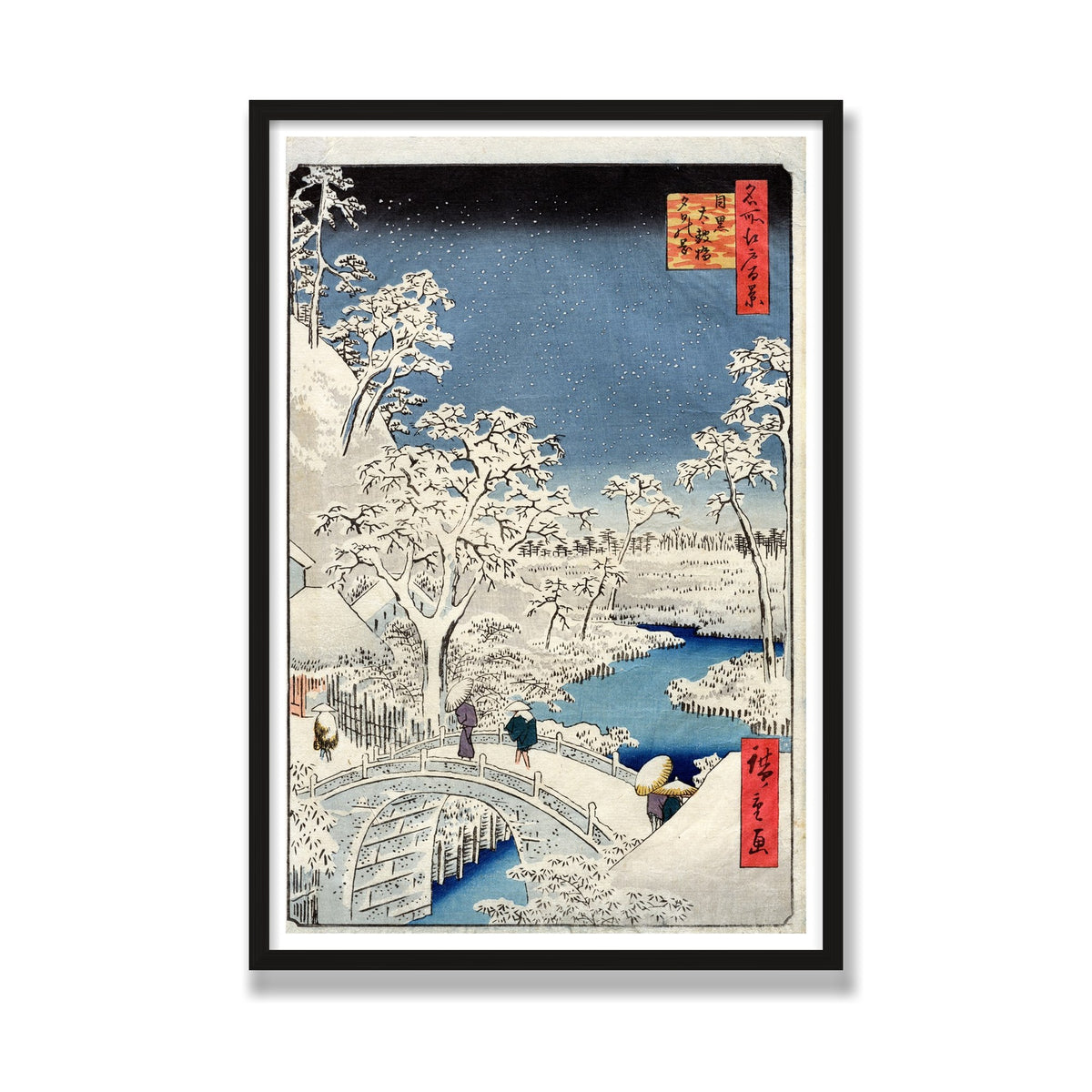 Meguro Drum Bridge and Sunset Hill, 24 × 36 in, Black Oak frame