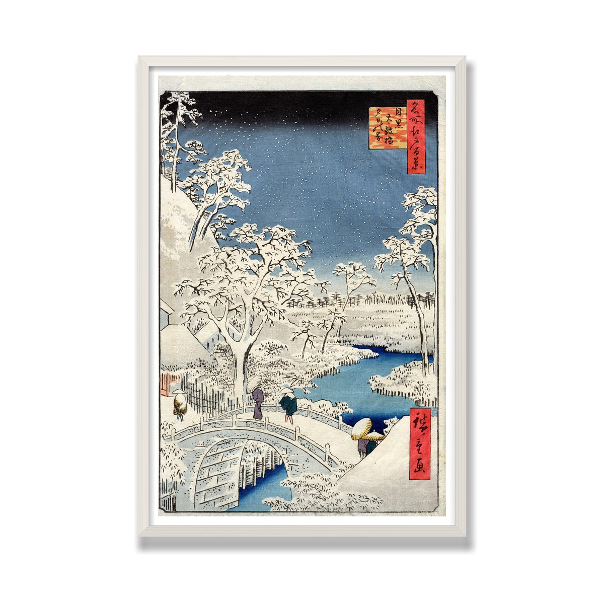 Meguro Drum Bridge and Sunset Hill, 24 × 36 in, White Oak frame