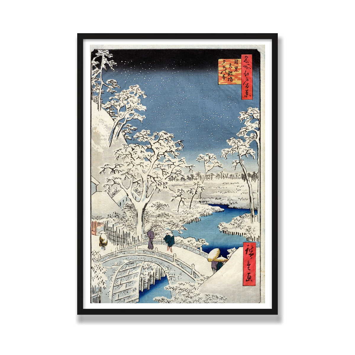 Meguro Drum Bridge and Sunset Hill, 28 × 40 in, Black Oak frame