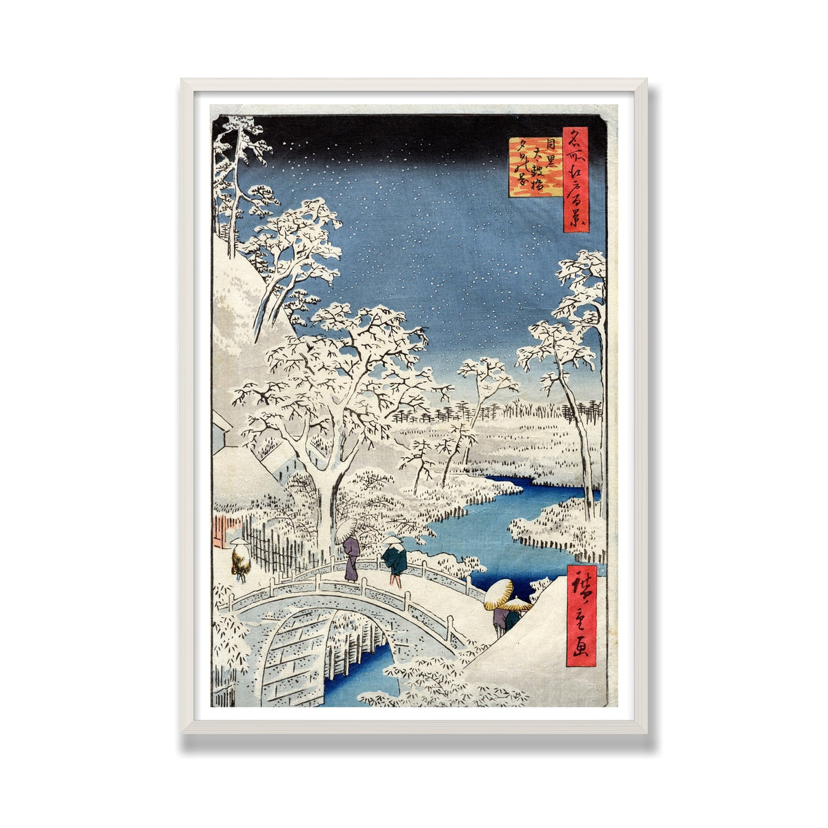 Meguro Drum Bridge and Sunset Hill, 28 × 40 in, White Oak frame