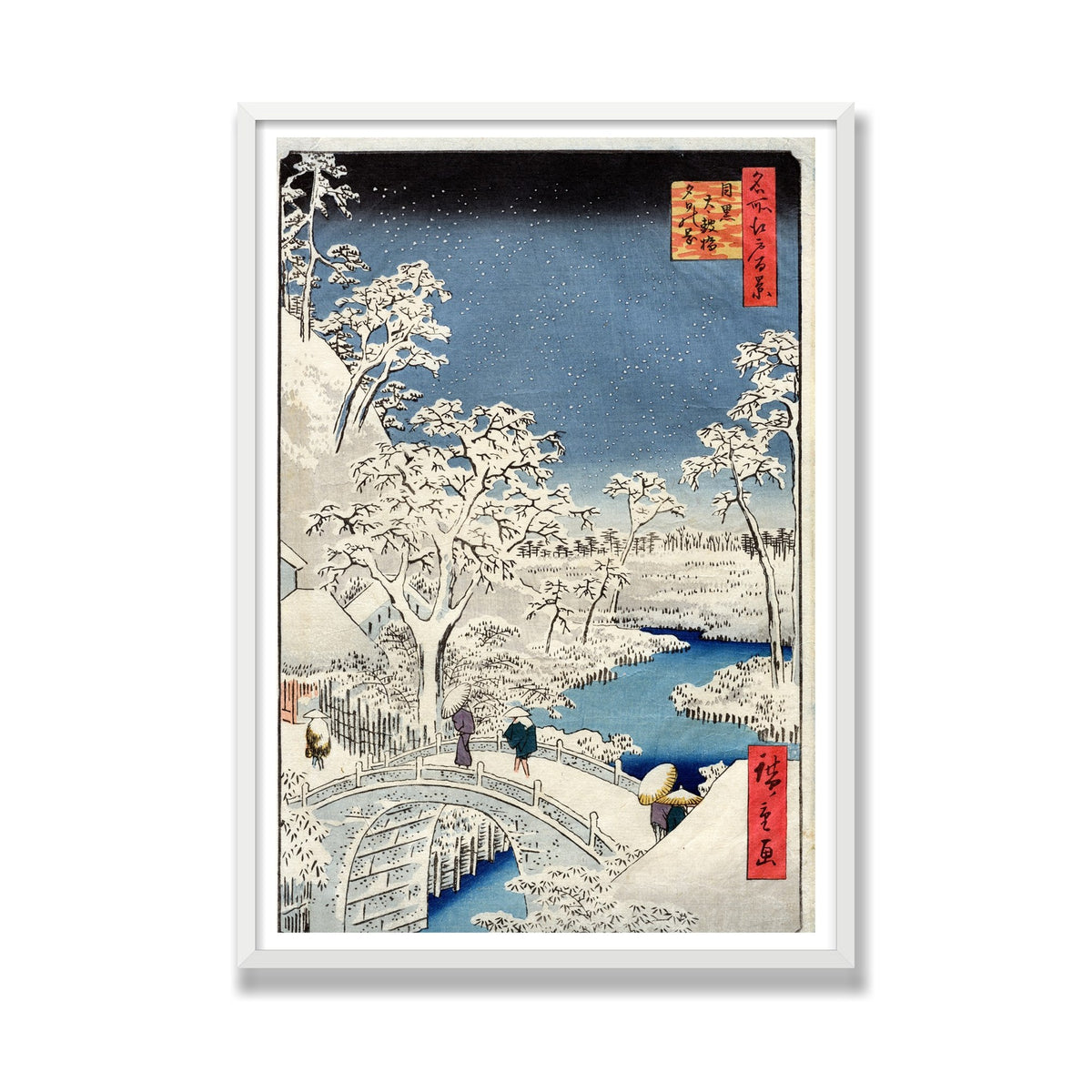 Meguro Drum Bridge and Sunset Hill, 28 × 40 in, White Satin frame