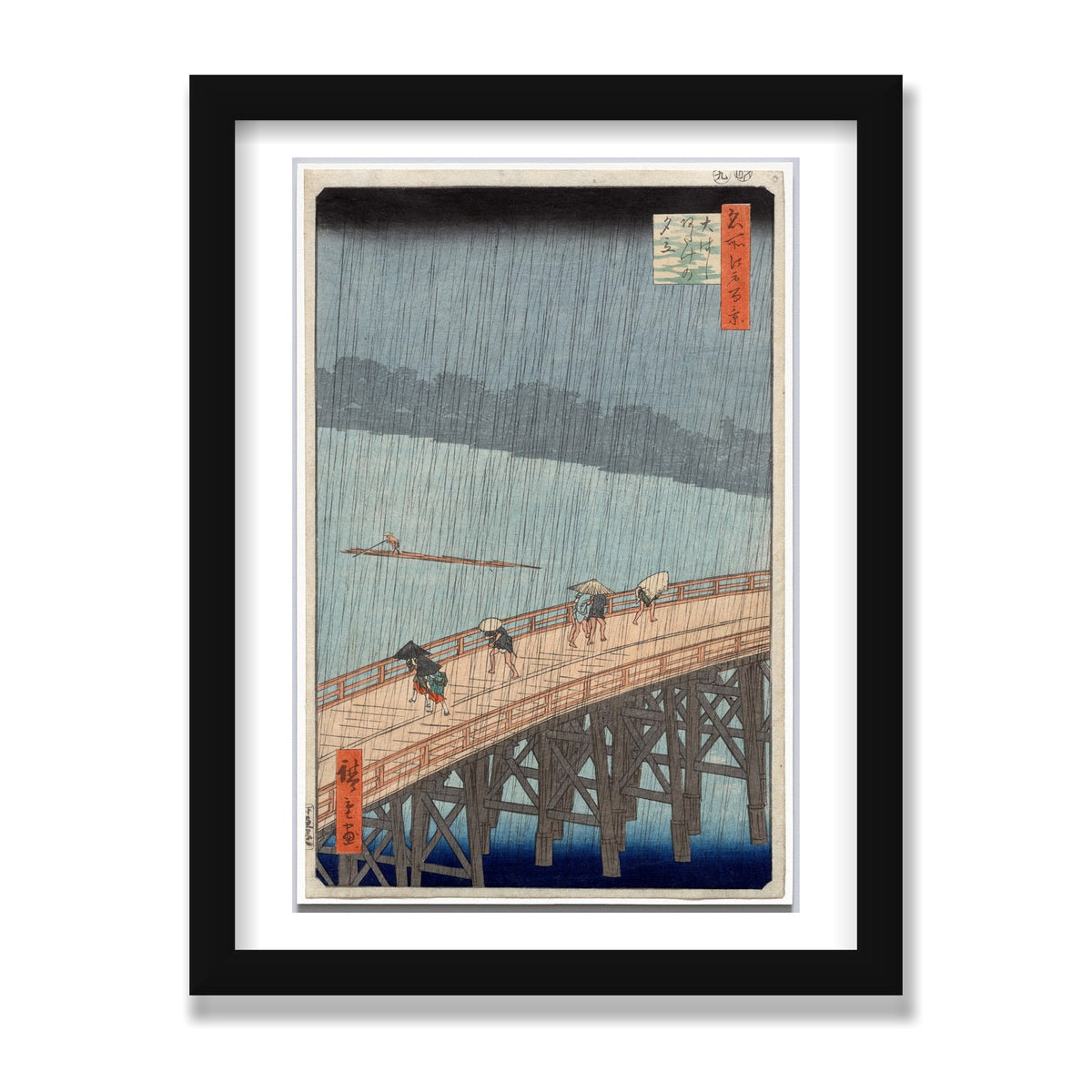 Sudden Shower over Shin-Ōhashi Bridge, 12 × 16 in, Black Satin frame