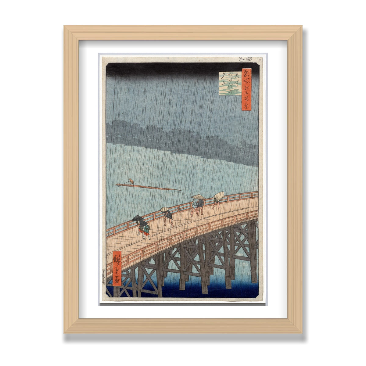 Sudden Shower over Shin-Ōhashi Bridge, 12 × 16 in, Natural Oak frame