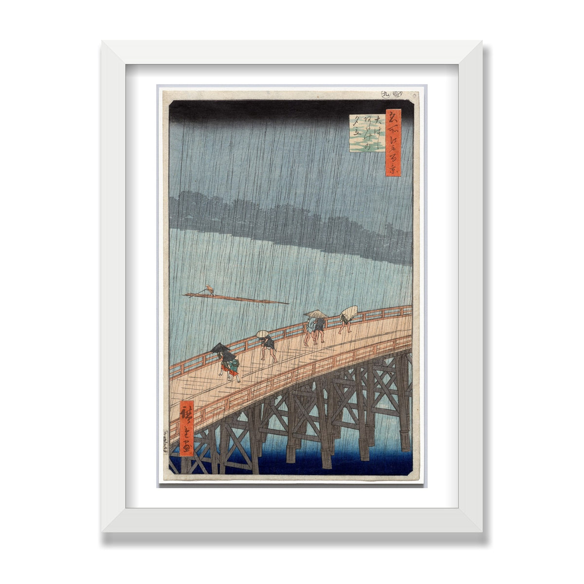 Sudden Shower over Shin-Ōhashi Bridge, 12 × 16 in, White Satin frame