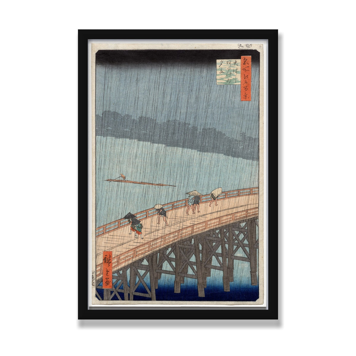 Sudden Shower over Shin-Ōhashi Bridge, 16 × 24 in, Black Satin frame