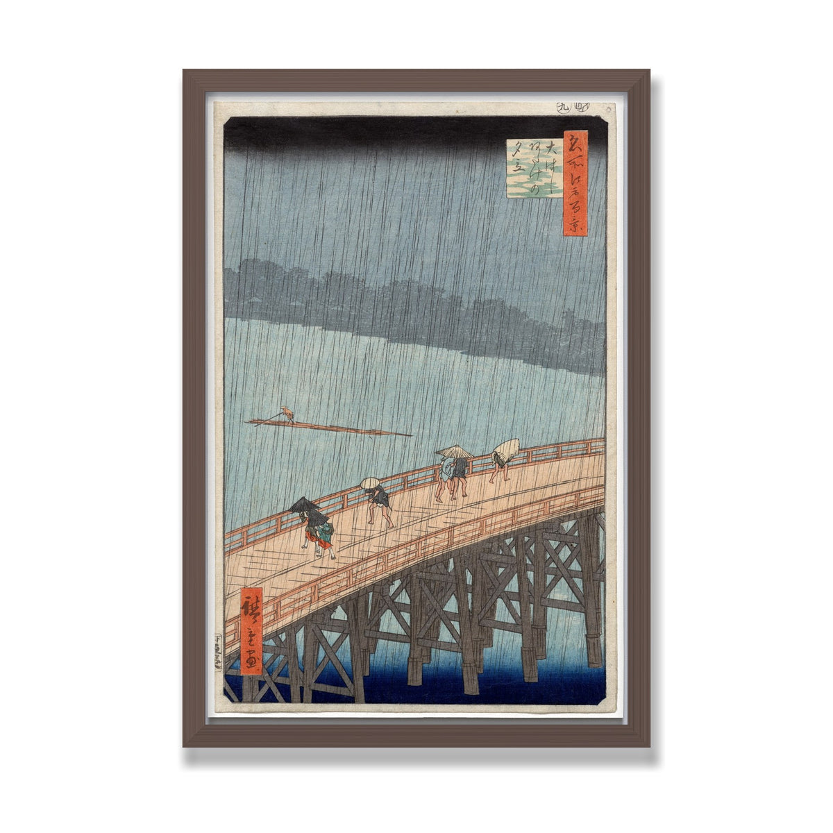 Sudden Shower over Shin-Ōhashi Bridge, 16 × 24 in, Walnut frame