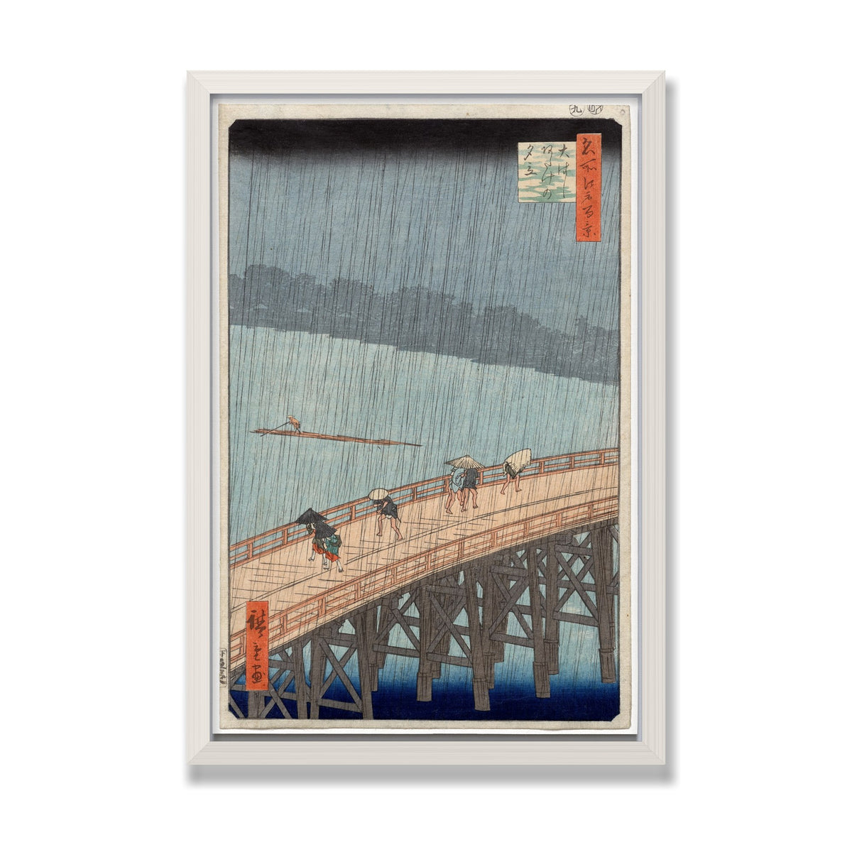 Sudden Shower over Shin-Ōhashi Bridge, 16 × 24 in, White Oak frame