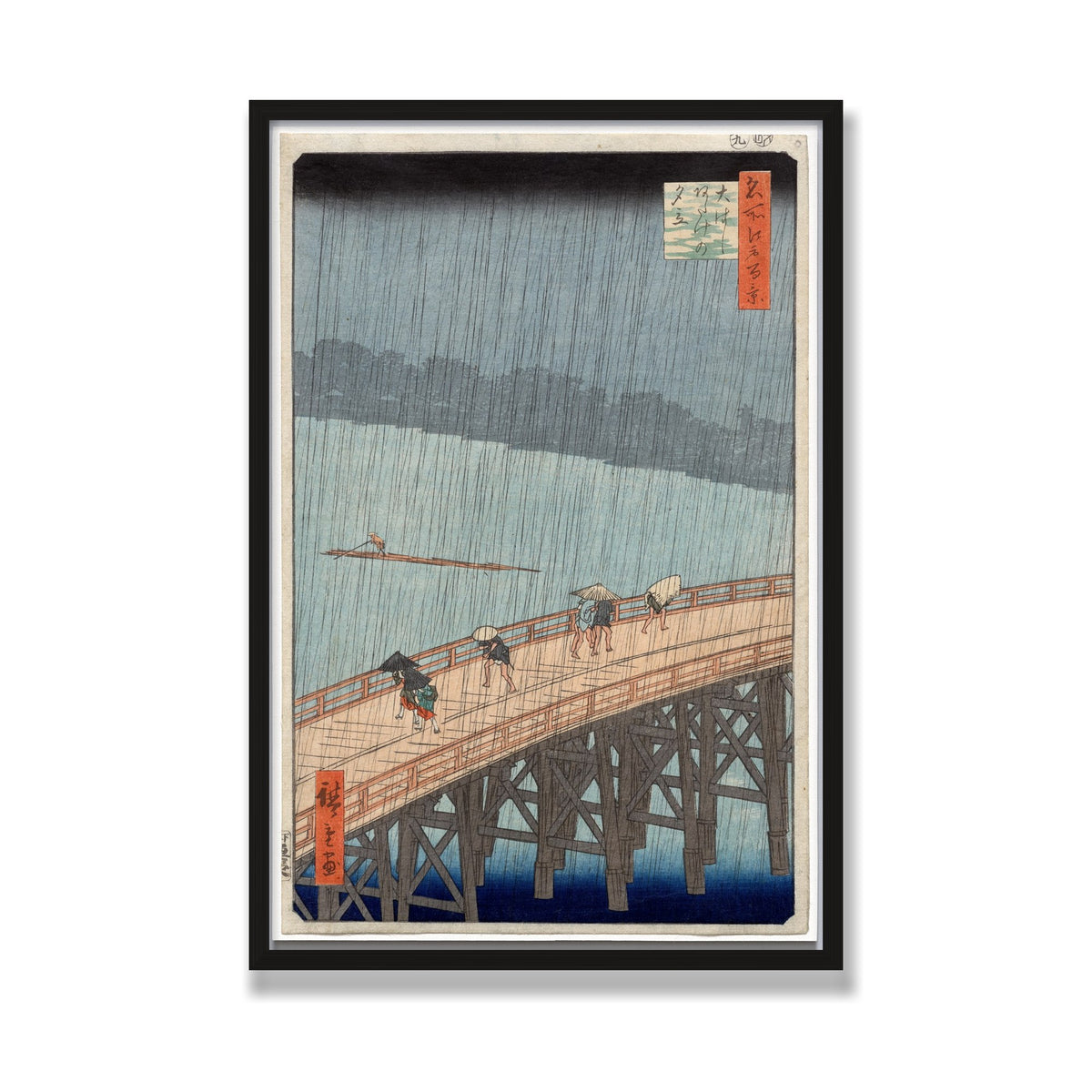 Sudden Shower over Shin-Ōhashi Bridge, 24 × 36 in, Black Oak frame