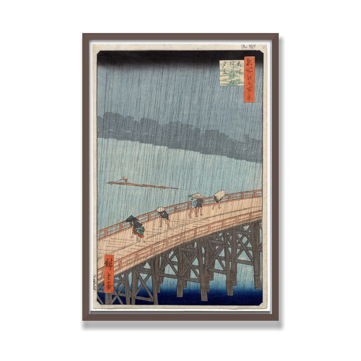 Sudden Shower over Shin-Ōhashi Bridge, 24 × 36 in, Walnut frame
