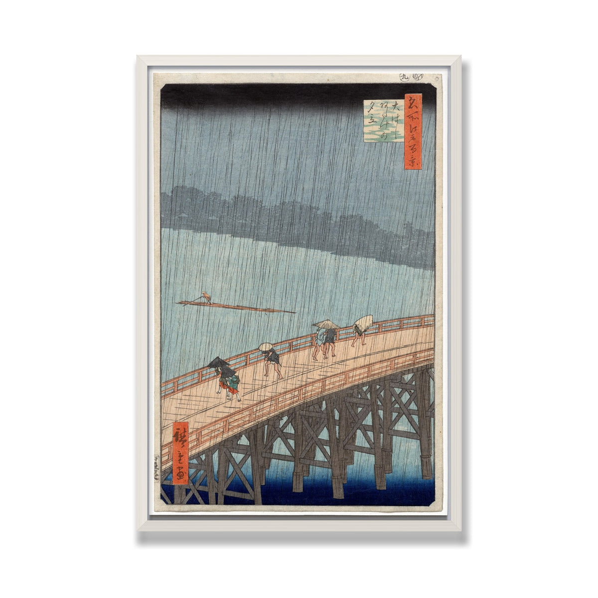Sudden Shower over Shin-Ōhashi Bridge, 24 × 36 in, White Oak frame