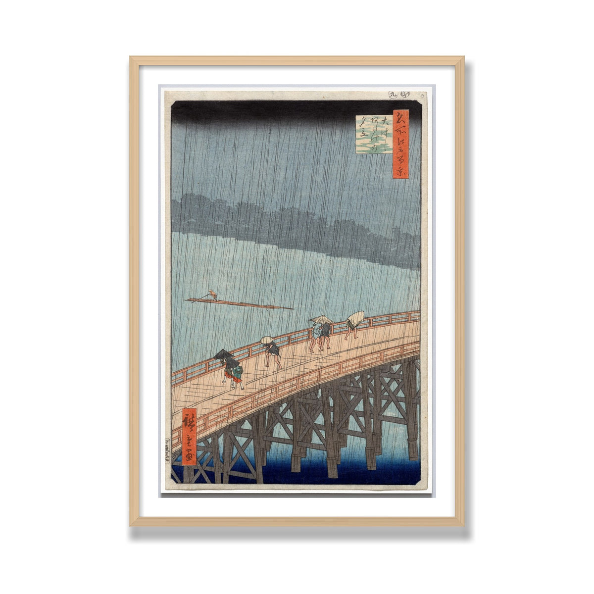 Sudden Shower over Shin-Ōhashi Bridge, 28 × 40 in, Natural Oak frame