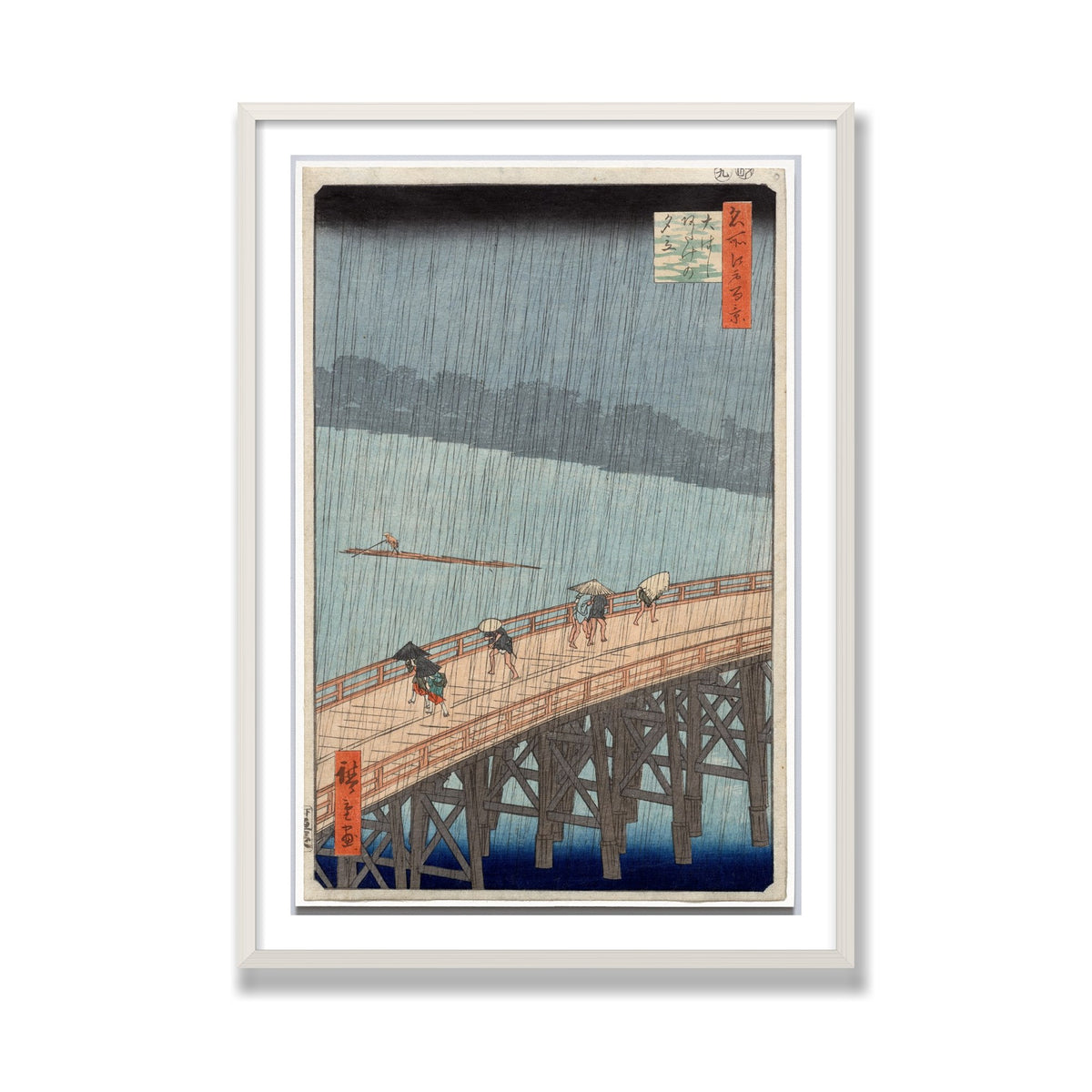 Sudden Shower over Shin-Ōhashi Bridge, 28 × 40 in, White Oak frame