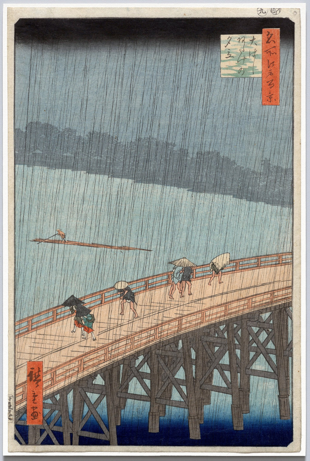 Sudden Shower over Shin-Ōhashi Bridge, unframed artwork