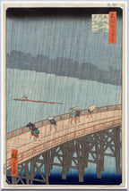 Sudden Shower over Shin-Ōhashi Bridge, unframed artwork