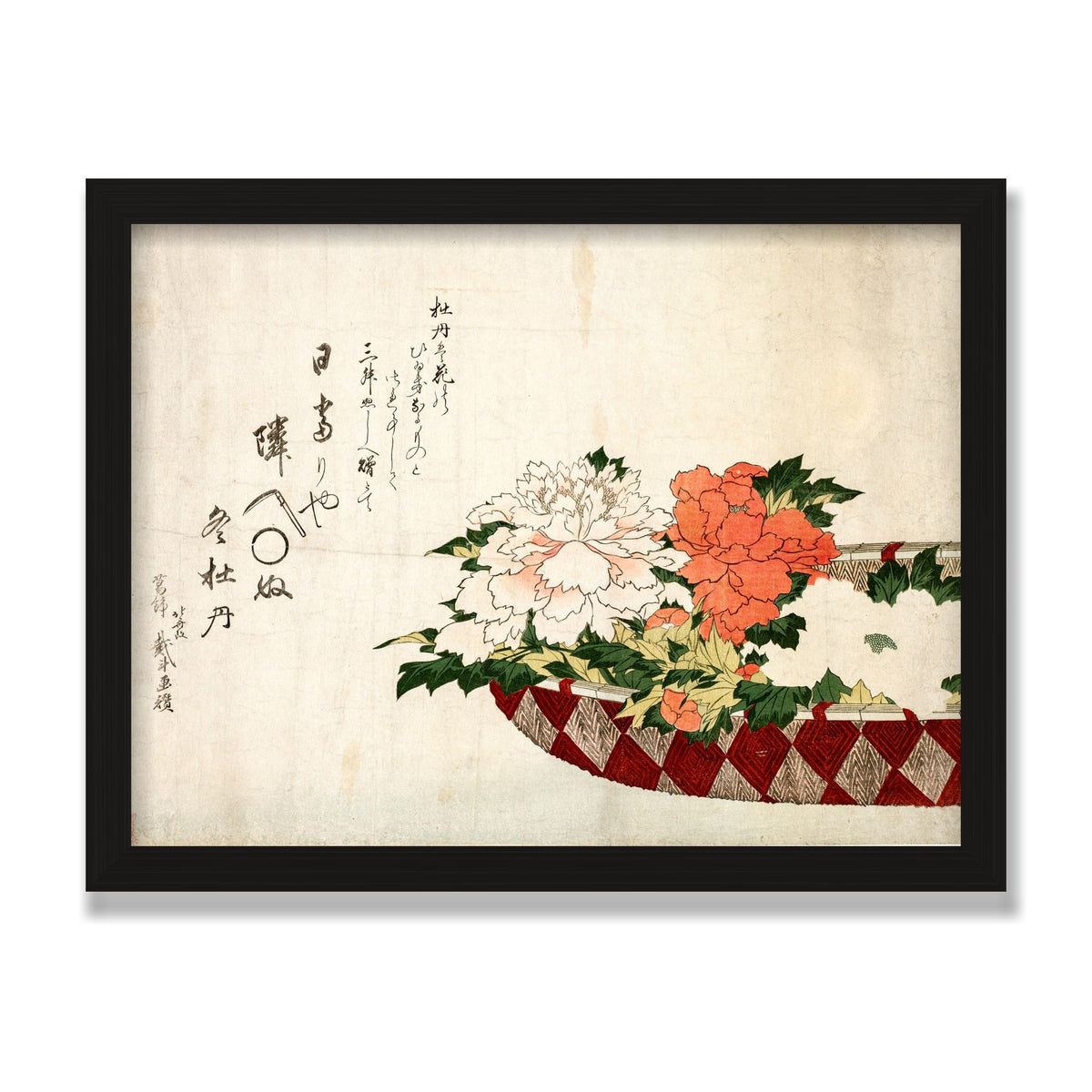 Basket of Peonies, 12 × 16 in, Black Oak frame