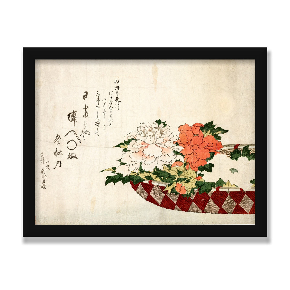 Basket of Peonies, 12 × 16 in, Black Satin frame