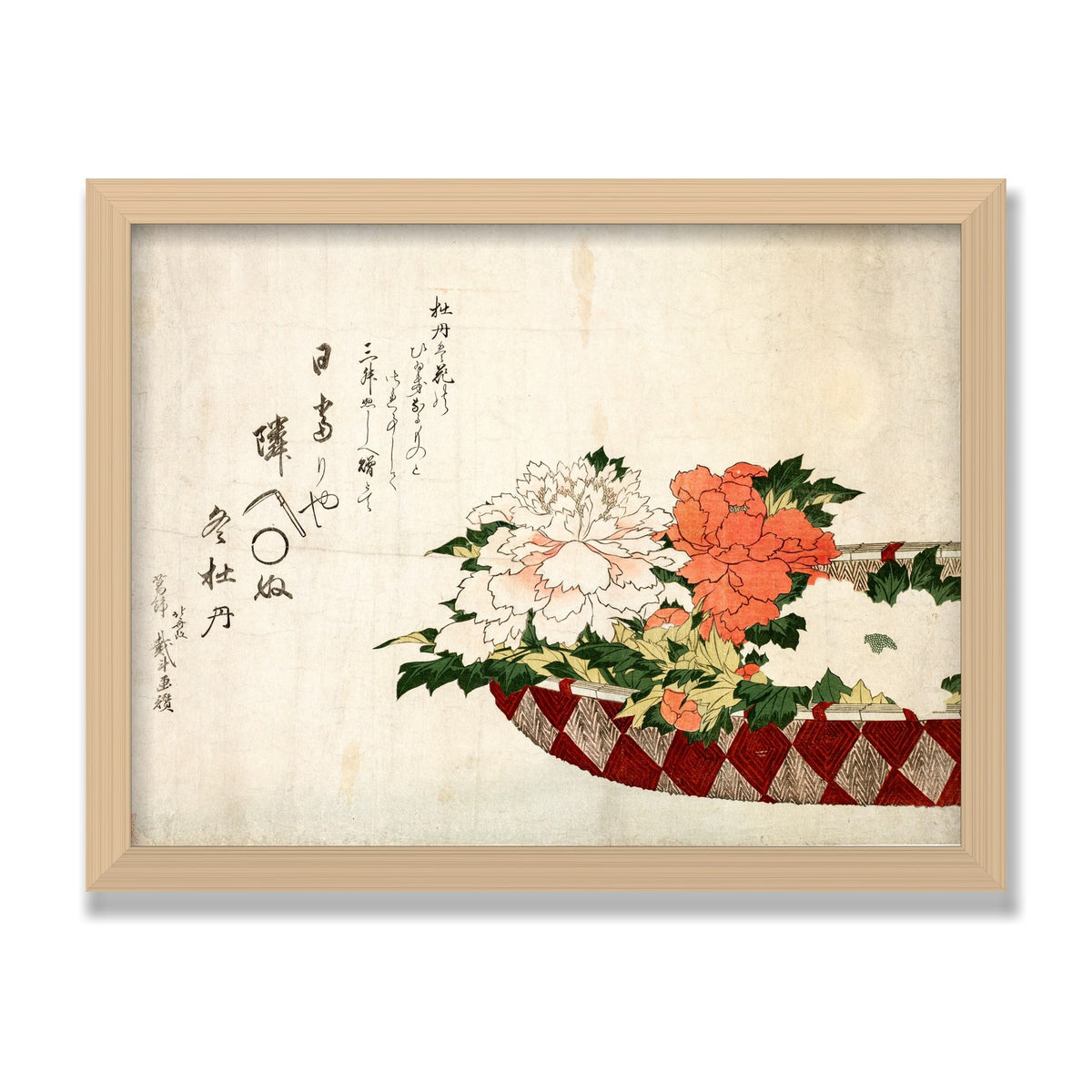 Basket of Peonies, 12 × 16 in, Natural Oak frame