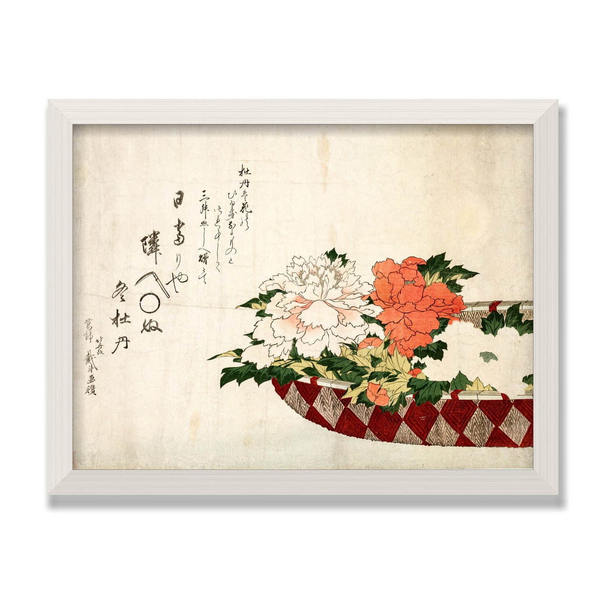 Basket of Peonies, 12 × 16 in, White Oak frame