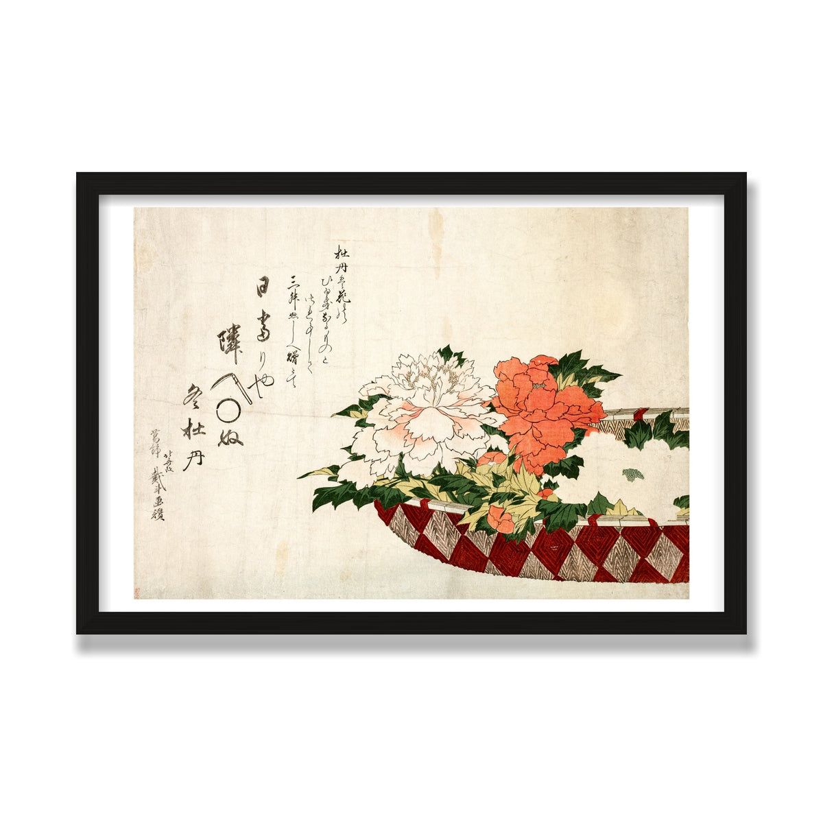 Basket of Peonies, 16 × 24 in, Black Oak frame