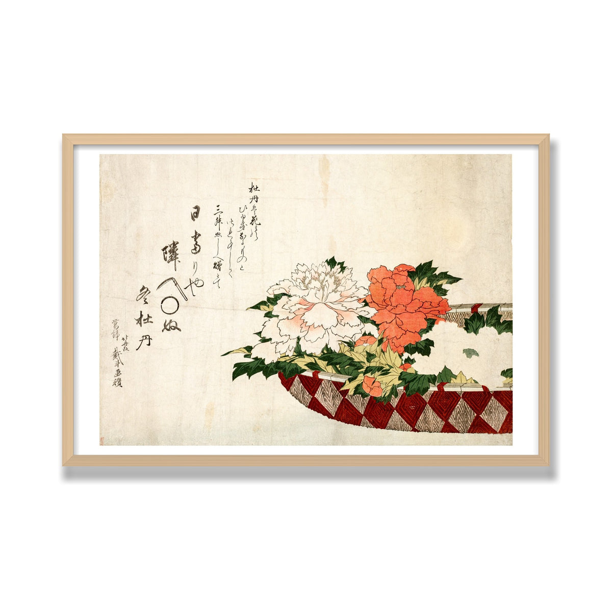 Basket of Peonies, 24 × 36 in, Natural Oak frame
