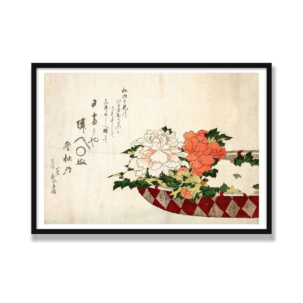 Basket of Peonies, 28 × 40 in, Black Satin frame