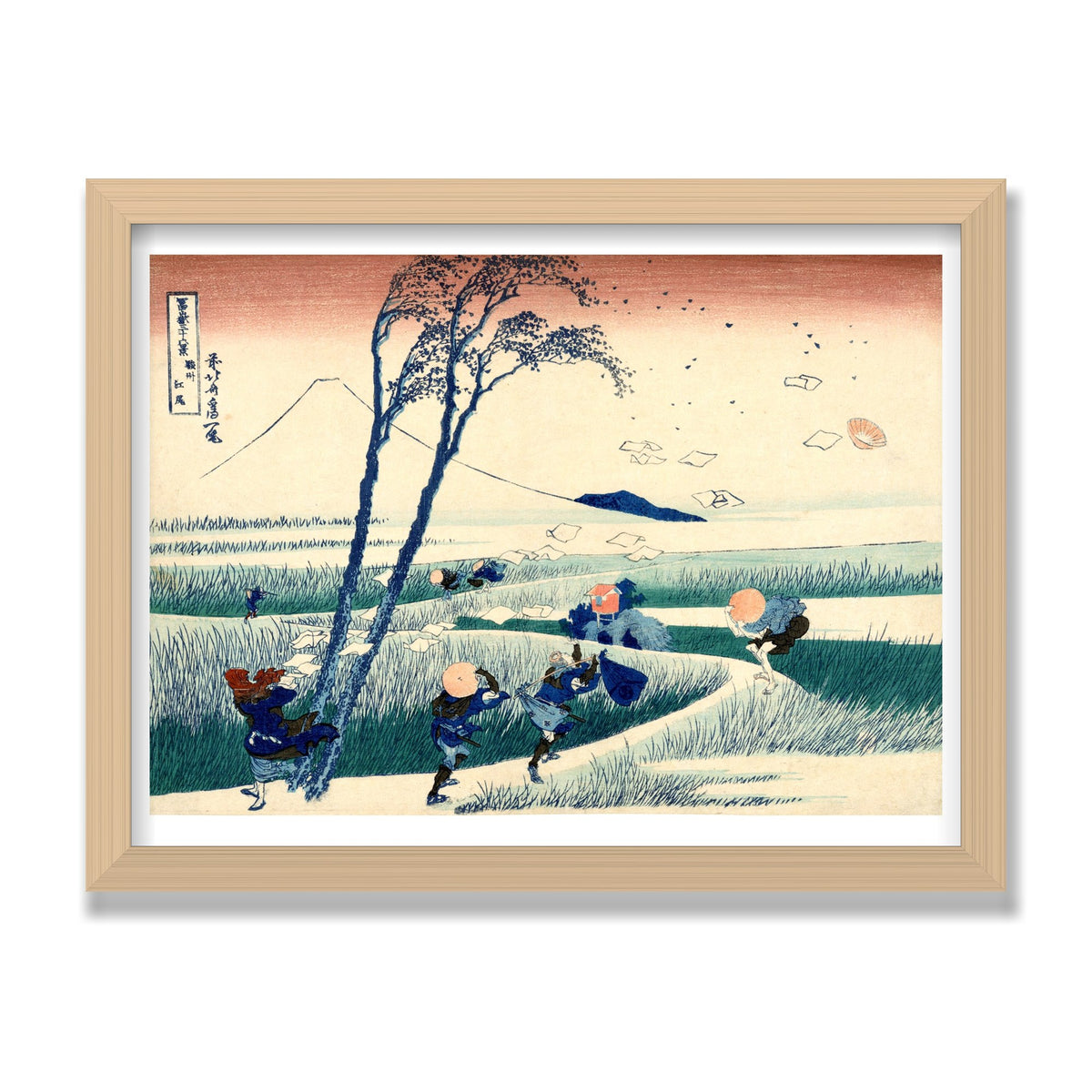 Ejiri in Suruga Province, 12 × 16 in, Natural Oak frame