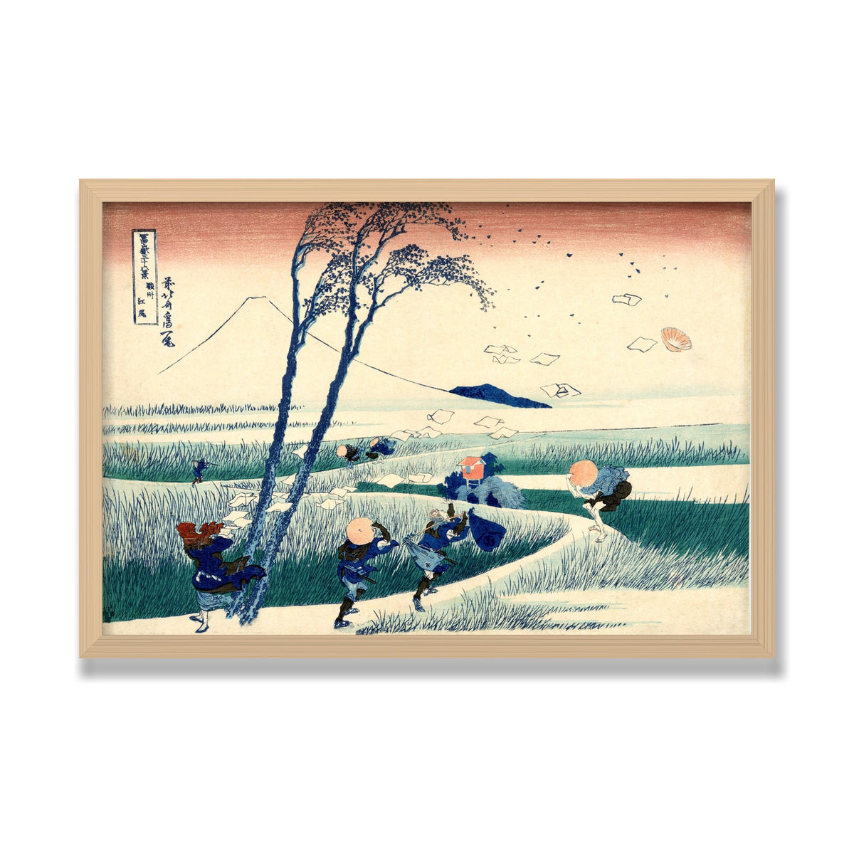 Ejiri in Suruga Province, 16 × 24 in, Natural Oak frame