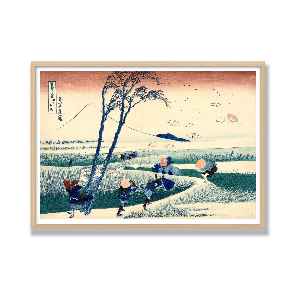 Ejiri in Suruga Province, 28 × 40 in, Natural Oak frame