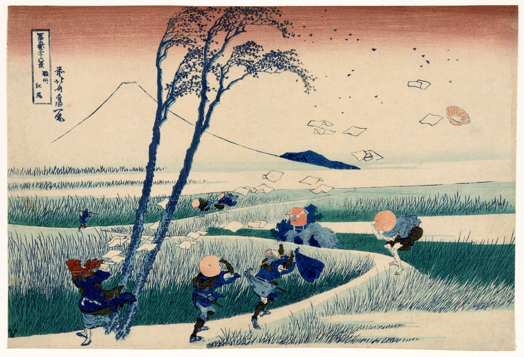 Ejiri in Suruga Province, unframed artwork