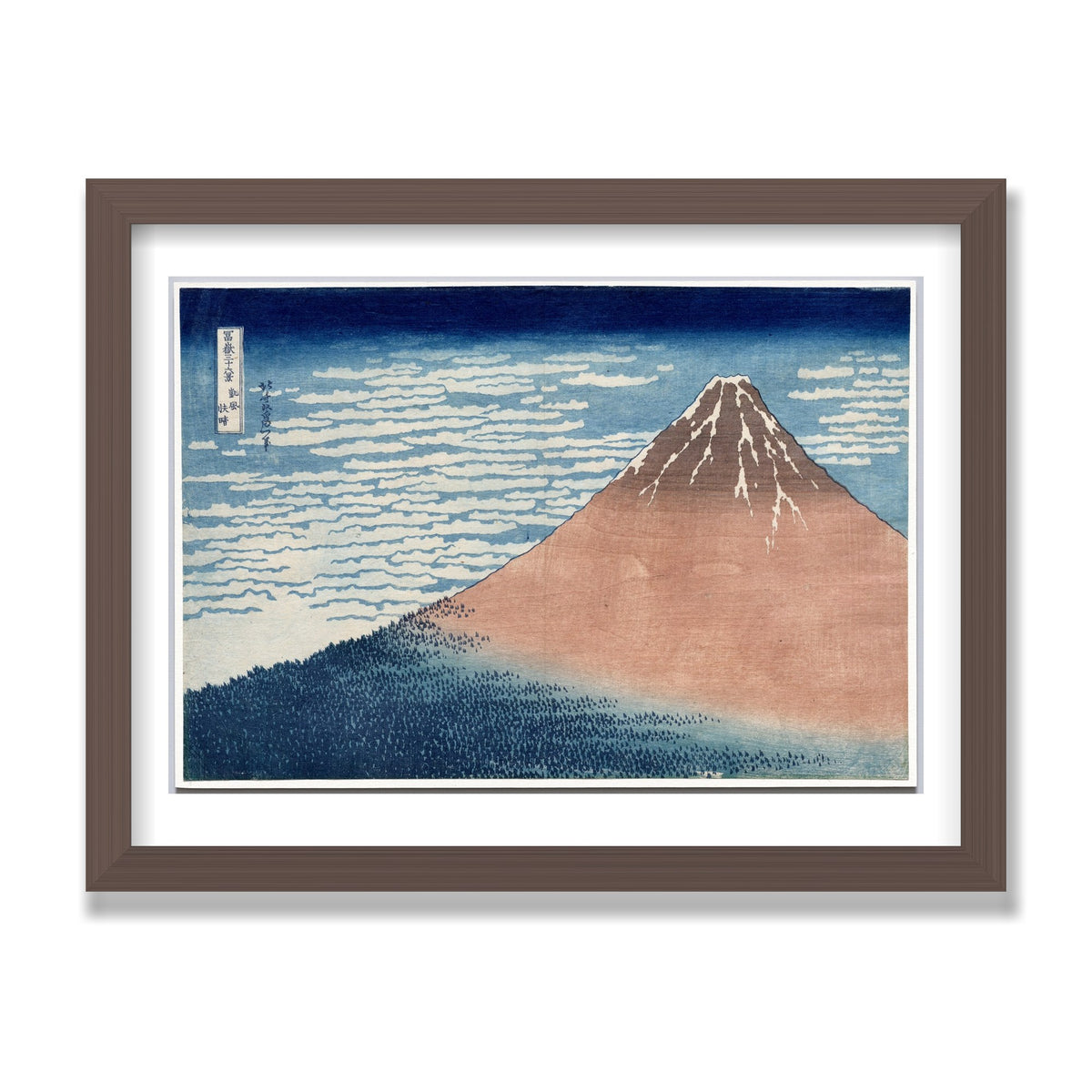 Red Fuji (South Wind, Clear Sky), 12 × 16 in, Walnut frame